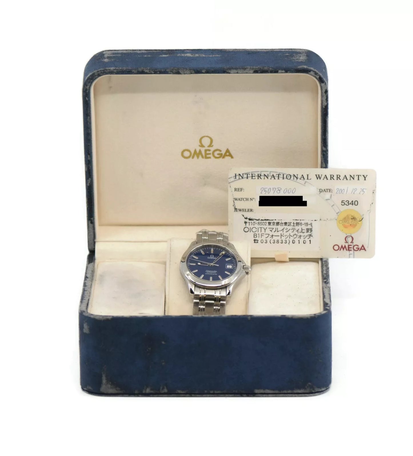 Omega Seamaster Jacques Moyal Stainless Steel Watch