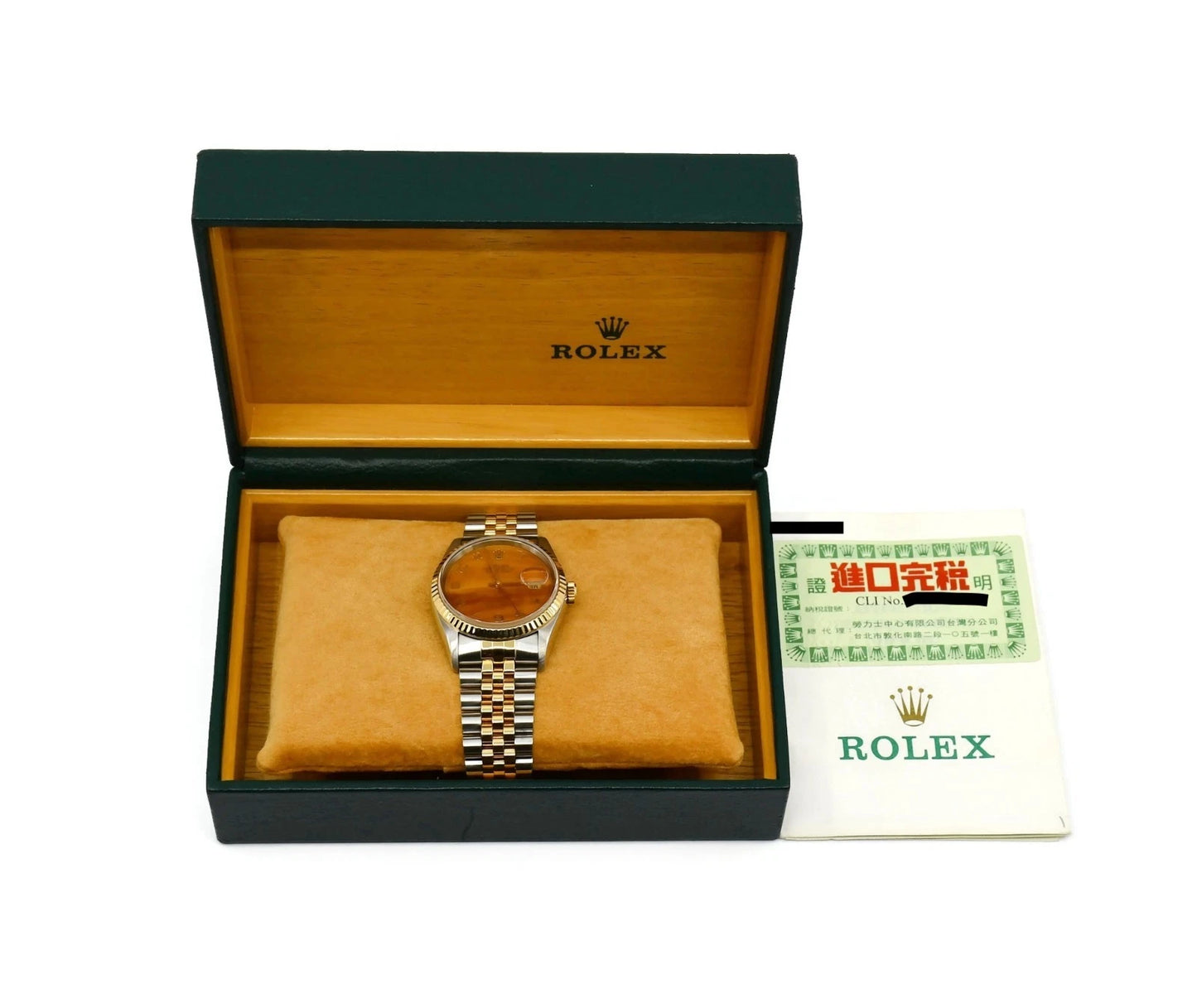 Rolex Datejust Tiger's Eye 18K/Stainless Steel Watch 16233