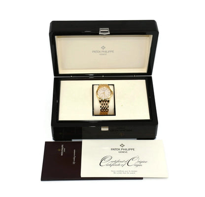 Patek Philippe Calatrava 18K Yellow Gold Watch 5107/1J