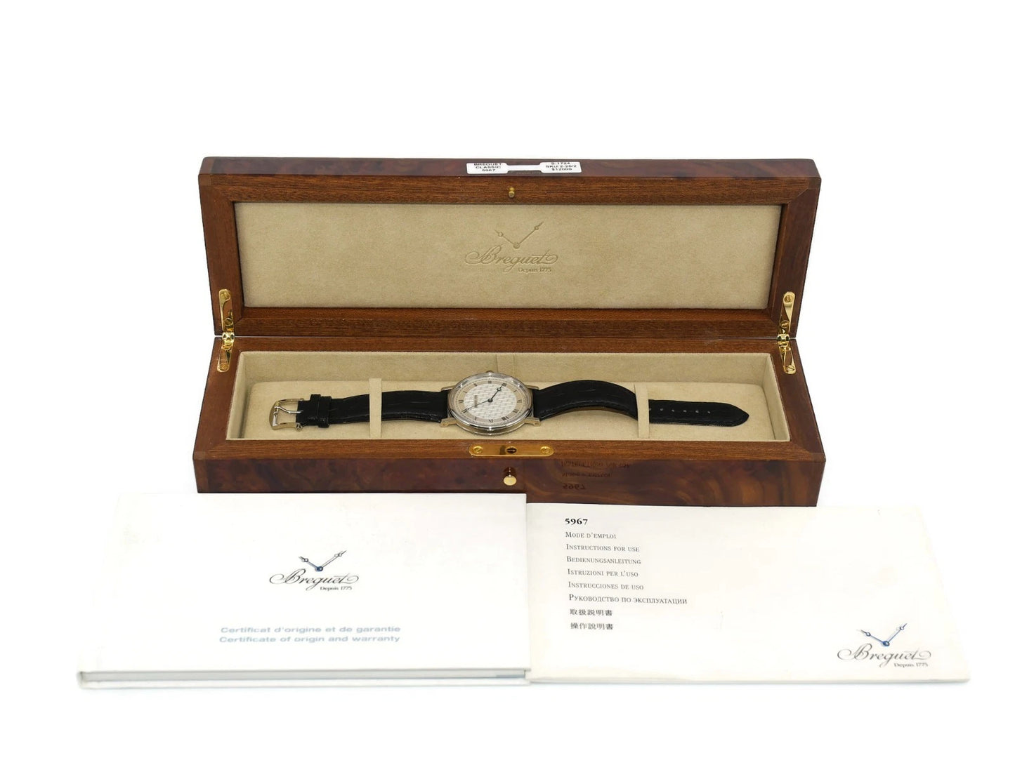 Breguet Classique 18K White Gold Watch 5967