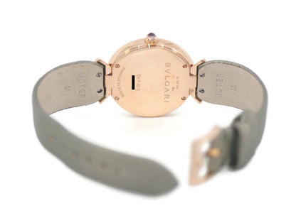 Bulgari Diva Dream Diamond 18K Rose Gold Watch DVP30G