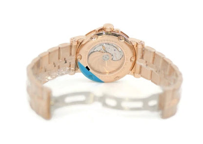 Breguet Marine 18K Rose Gold Watch 5817BR
