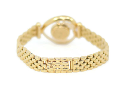 Chopard Happy Diamond 18K Yellow Gold Watch 5231