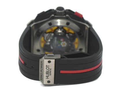 Hublot King Power Euro 2012 Titanium Watch 716.NM.1129.RX.EUR12