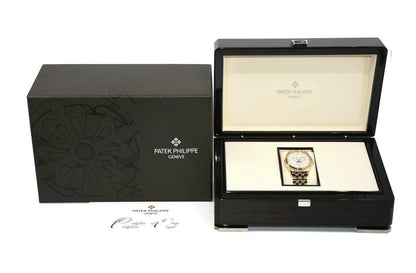 Patek Philippe Annual Calendar 18K Yellow Gold Watch 5146/1J-001